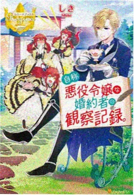 最新剧集更新